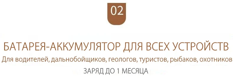 Армейский телефон купить
